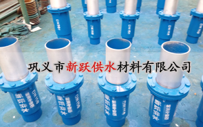 安裝套筒補償器前應該注意什么?