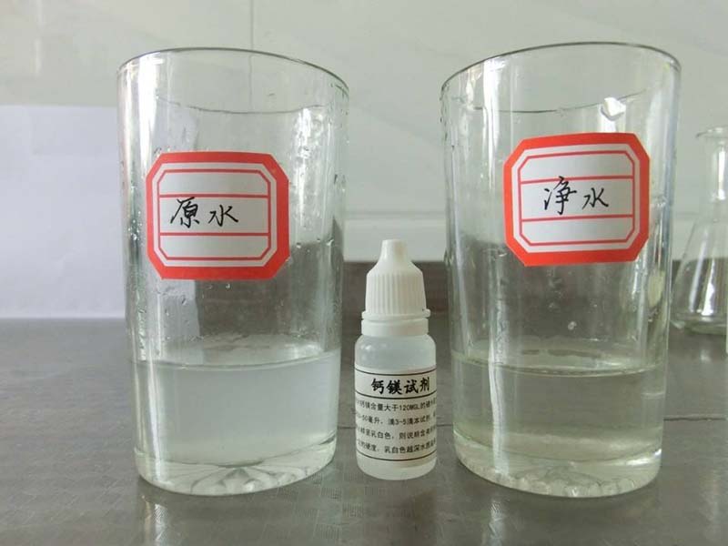 水質軟硬度和酸堿度有什么區別 水質軟硬度和酸堿度有什么區別